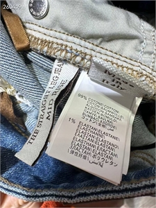 Джинсы BRUNELLO CUCINELLI 121235 - фото 162605