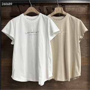 Футболка BRUNELLO CUCINELLI 121240 - фото 162662 Футболка BRUNELLO CUCINELLI 121240 - фото 162662