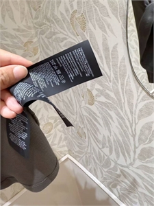 Майка YSL 121421 - фото 163828