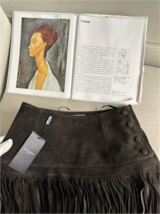 Топ YSL 121433 - фото 163908