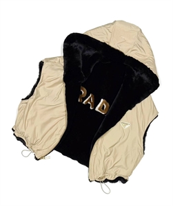 Двухсторонняя жилетка PRADA 104283 - фото 164006 Двухсторонняя жилетка PRADA 104283 - фото 164006
