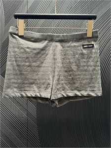 Костюм MIU MIU 121463 - фото 164065