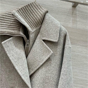 Пальто MAX MARA 109014