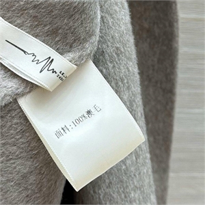 Пальто MAX MARA 109014