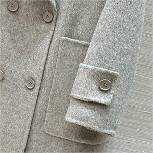 Пальто MAX MARA 109014