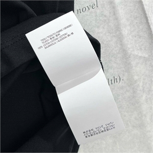 Футболка YSL 121486