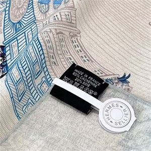 Платок HERMES 121525 - фото 164520