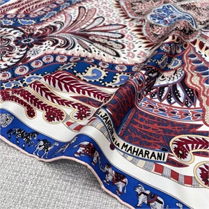 Платок HERMES 121526 - фото 164532