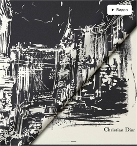 Платок DIOR 105206 - фото 164635 Платок DIOR 105206 - фото 164635