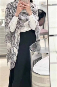 Шаль DIOR 121545 - фото 164661