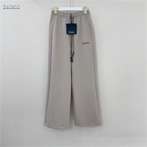 Костюм MAX MARA 121658