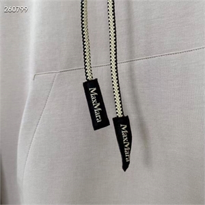 Костюм MAX MARA 121658