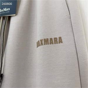 Костюм MAX MARA 121658