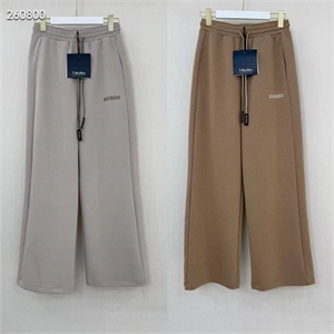 Костюм MAX MARA 121658