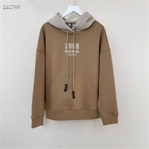 Костюм MAX MARA 121658