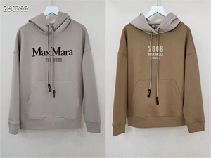 Костюм MAX MARA 121659 - фото 165363 Костюм MAX MARA 121659 - фото 165363