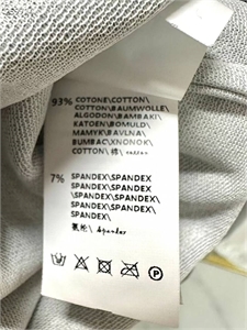 Костюм BRUNELLO CUCINELLI 121660 - фото 165375