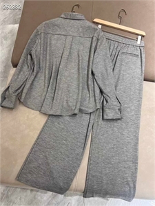 Костюм BRUNELLO CUCINELLI 121662 - фото 165392