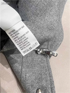 Куртка BRUNELLO CUCINELLI 121569 - фото 165434