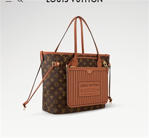 Сумка LOUIS VUITTON 121782 - фото 166024