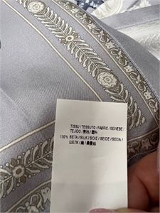 Рубашка VERSACE 122180 - фото 168066