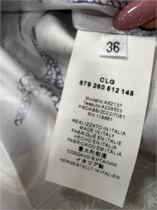 Рубашка VERSACE 122180 - фото 168067