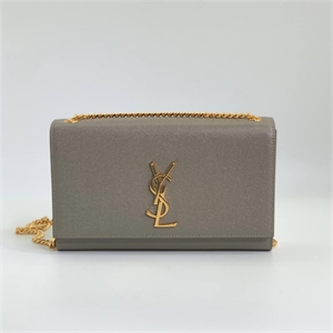 Сумка YSL 24 см 122385 - фото 168887