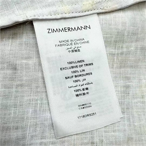 Платье ZIMMERMANN 122489 - фото 169540