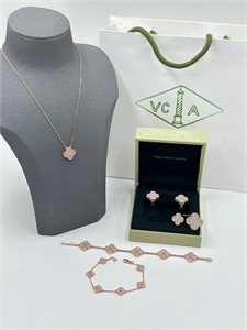 Кулон - Van Cleef 122505 - фото 169697 Кулон - Van Cleef 122505 - фото 169697