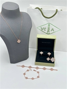 Серьги - Van Cleef 122506 - фото 169699 Серьги - Van Cleef 122506 - фото 169699