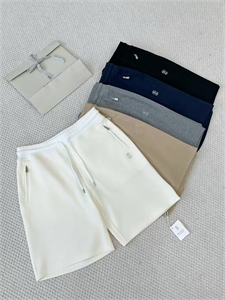 шорты BC 122548 - фото 169870