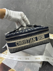 Косметичка DIOR 122420 - фото 169946