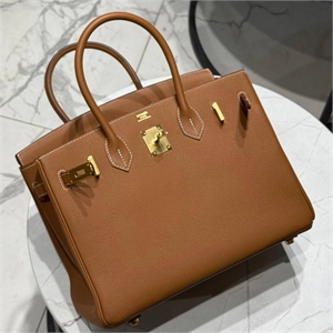 Сумка HERMES 122846