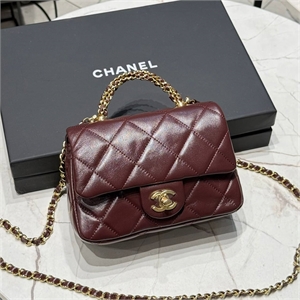 Сумка CHANEL Большая 122859 - фото 171324