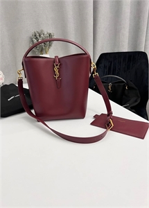 Сумка YSL 26 см 122955