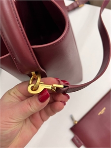 Сумка YSL 26 см 122955