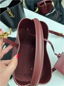 Сумка YSL 26 см 122955