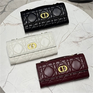 Клатч DIOR 122969 - фото 171847