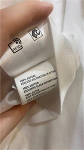 Футболка MIU MIU 123046