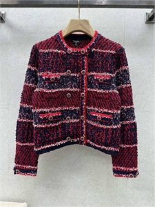 Кардиган CHANEL 123201 - фото 173327 Кардиган CHANEL 123201 - фото 173327