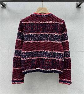 Кардиган CHANEL 123201 - фото 173328 Кардиган CHANEL 123201 - фото 173328