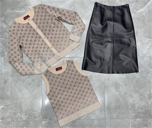 Юбка PRADA Кожа 105522 - фото 173340 Юбка PRADA Кожа 105522 - фото 173340
