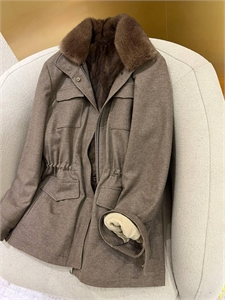 Парка 123210 - фото 173427