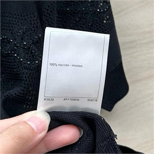 Кофта CHANEL 123274 - фото 173784