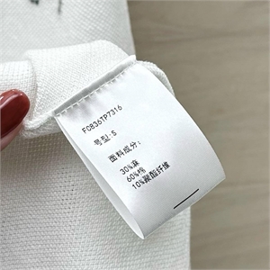 Платье CHANEL 123275