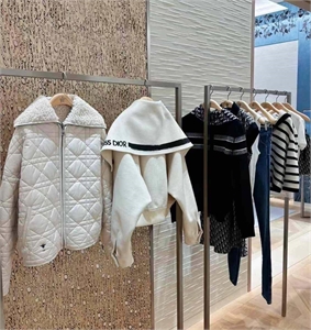 Куртка Dior двухсторонняя 105207 - фото 174543 Куртка Dior двухсторонняя 105207 - фото 174543