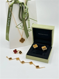 Кулон VAN CLEEF 90 см 123382 - фото 174647 Кулон VAN CLEEF 90 см 123382 - фото 174647