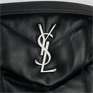 Сумка YSL 123450 - фото 174865