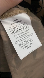 Платье 123574 - фото 175467 Платье 123574 - фото 175467