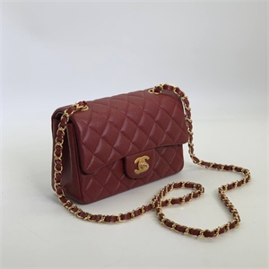 Сумка CHANEL 20 см 123629 - фото 175892